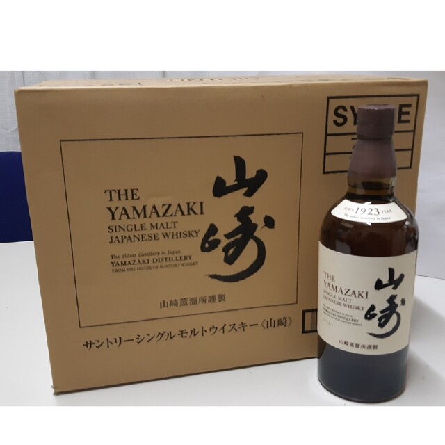 食品/飲料/酒サントリー 山崎700ml NV ３本 新品未開封 送料込