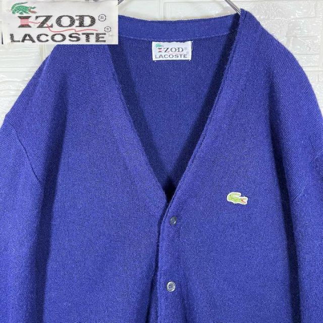 70s 糸巻き IZOD ラコステ カーディガン あいみょん 独特の素材 51.0