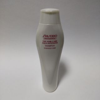 シセイドウ(SHISEIDO (資生堂))の★新品！SHISEIDO 資生堂・アクアインテンシブシャンプー★(シャンプー)