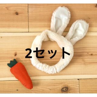スリーコインズ　うさぎ　カチューシャ(帽子)