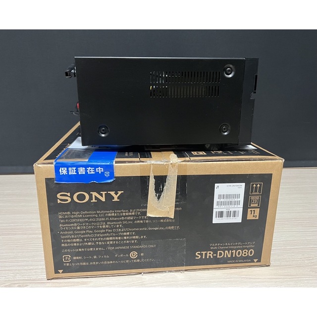 Sony str-dn1080 AV アンプ