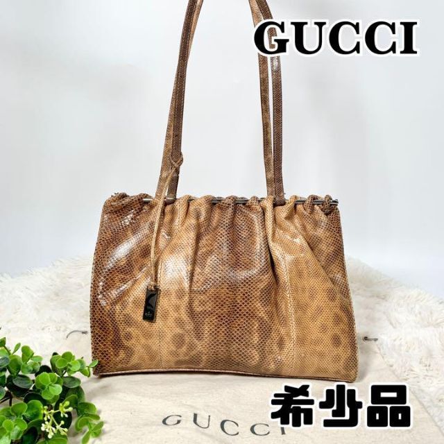 希少品】GUCCI グッチ ショルダーバッグ パイソン 蛇革 ブラウン