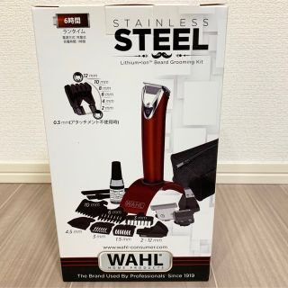 さん太様専用【新品未開封】WAHL バリカン　トリマー(メンズシェーバー)