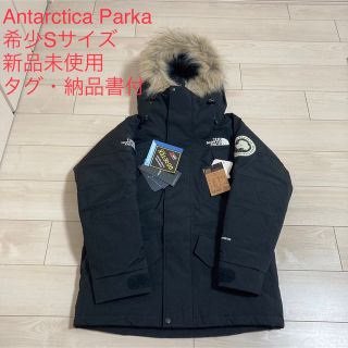 ザノースフェイス(THE NORTH FACE)の【新品未使用】THE NORTH FACE／アンタークティカパーカ(ダウンジャケット)