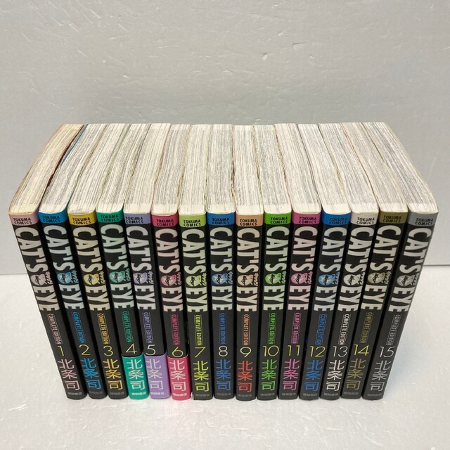 キャッツアイ 完全版 15冊 全巻セット 北条司 コンプリート