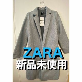 ザラ(ZARA)のZARA チェスターコート(チェスターコート)