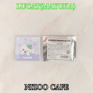 ニジュー(NiziU)のNIZOO CAFE LUCAT缶バッジ(アイドルグッズ)