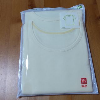 ユニクロ(UNIQLO)のユニクロ☆コットンフライスインナーT　半袖　110　無地イエロー2枚セット(下着)