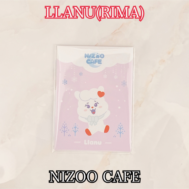 NiziU(ニジュー)のNIZOO CAFE LLANUメモ帳 エンタメ/ホビーのタレントグッズ(アイドルグッズ)の商品写真