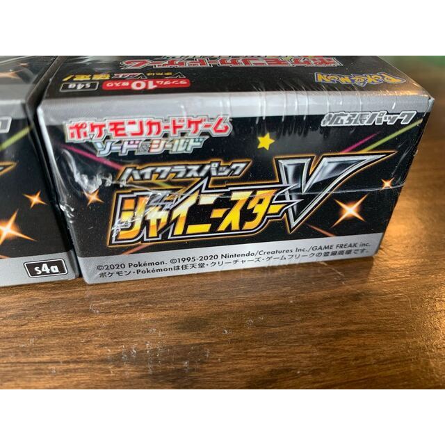 シャイニースターv  シュリンク付　未開封　3BOX