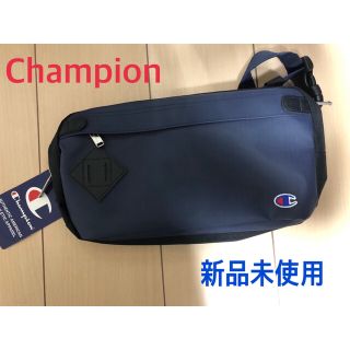 チャンピオン(Champion)のおみつまる様専用【24時間以内発送】チャンピオン ボディバッグ (新品未使用)(ボディーバッグ)