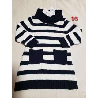 新品 ベビー 女の子 95 ワンピース 長袖 ボーダー ニットワンピース ニット(ワンピース)