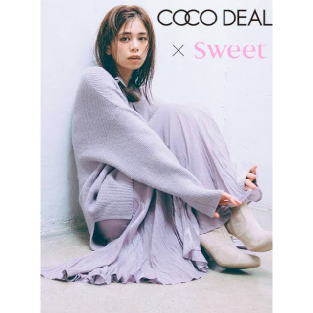 COCO DEAL(ココディール)のcoco deal BIGシルエットニット×しわプリーツキャミ　ワンピース レディースのワンピース(ロングワンピース/マキシワンピース)の商品写真