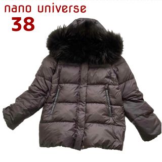 nano・universe - 値下げ NANO universe ナノユニバース 西川ダウン
