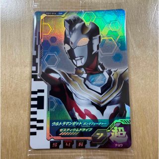 バンダイ(BANDAI)のディメンションカード(シングルカード)