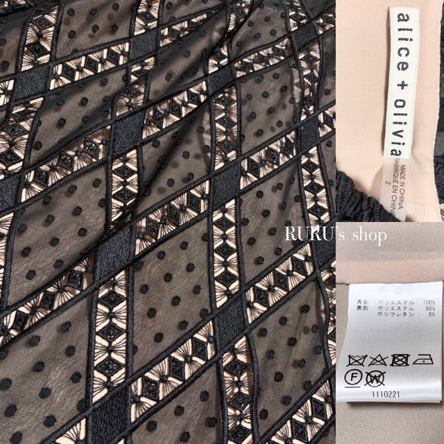 新品 alice+olivia ダイヤ×ストライプ 刺繍レース ワンピースドレス