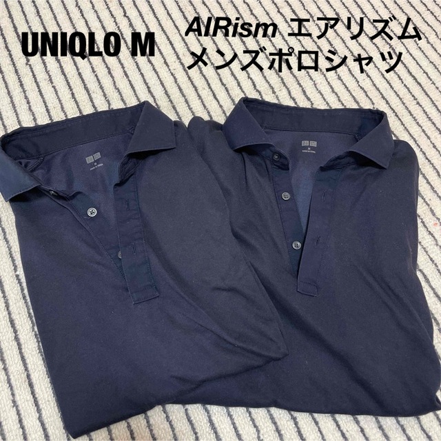 UNIQLO(ユニクロ)のUNIQLO AIRism エアリズム メンズポロシャツ ネイビー メンズのトップス(ポロシャツ)の商品写真