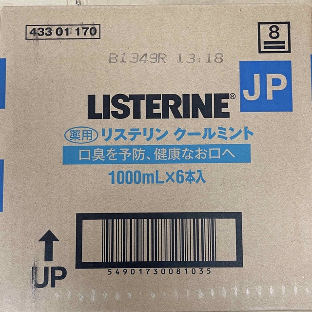 LISTERINE 薬用リステリンクールミント 1000ml×6本