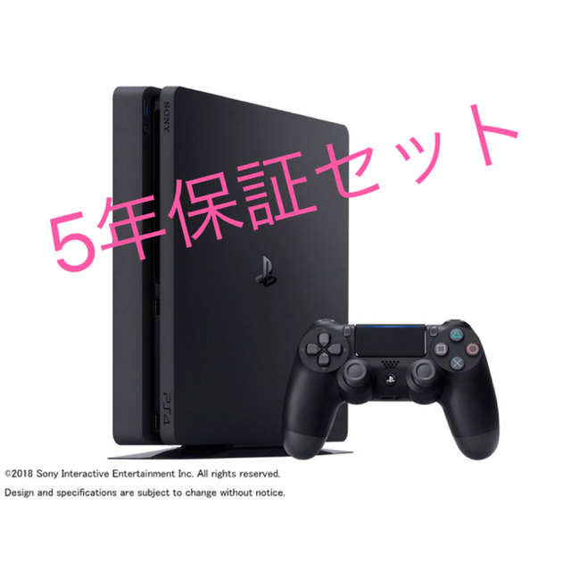 PlayStation4 - PlayStation4 PS4 本体 500GB プレイステーション4 ...