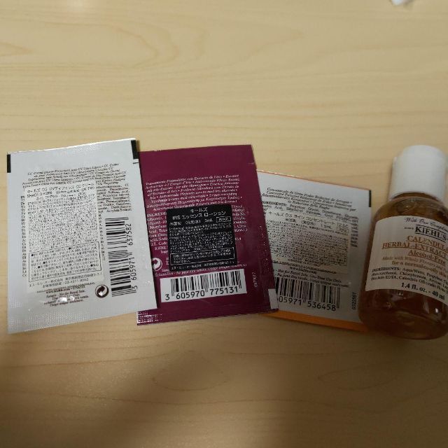 Kiehl's - キールズ サンプルセットの通販 by ヒナタ*shop|キールズ