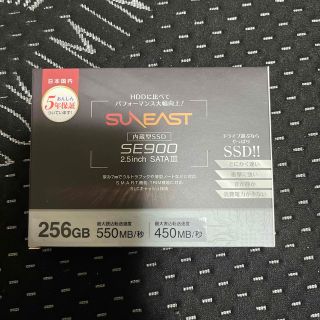 SUNEAST 2.5インチSSD 256GB SE90025ST SATA(PCパーツ)