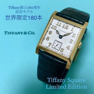 ティファニー(Tiffany & Co.)の【極希少】ティファニー スクエア（世界限定180本）✨(腕時計(アナログ))