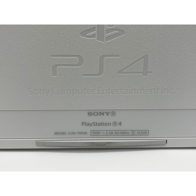 94%以上節約 PS4 本体 500GB CUH-1100 ホワイト ソニー labca.com.ar