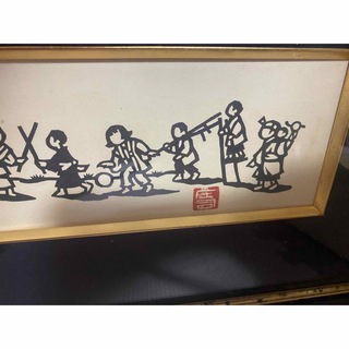 高値✨庄司✨白黒の絵✨昔の日本の子ども達の絵✨壁がけ✨ その他
