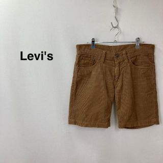 リーバイス(Levi's)のLevi's リーバイス コーデュロイショートパンツ ブラウン メンズ(ショートパンツ)