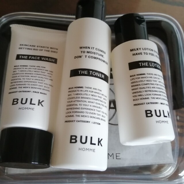 値下げ！バルクオム BULK HOMME 化粧水 洗顔料