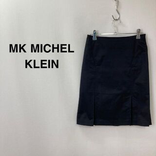 エムケーミッシェルクラン(MK MICHEL KLEIN)のエムケーミッシェルクラン 裾ボックス膝丈スカート ブラック レディース(ひざ丈スカート)