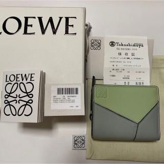 ロエベ(LOEWE)のあーちゃん様専用　LOEWE ロエベ ❤️ 新品未使用  財布(財布)