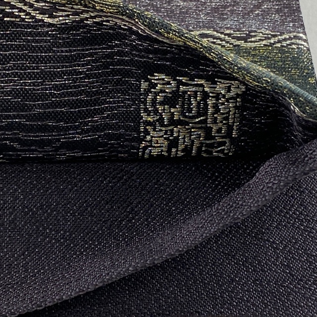 袋帯 美品 逸品 六通 正絹 【】 袋帯 美品 逸品 六通 正絹 【】