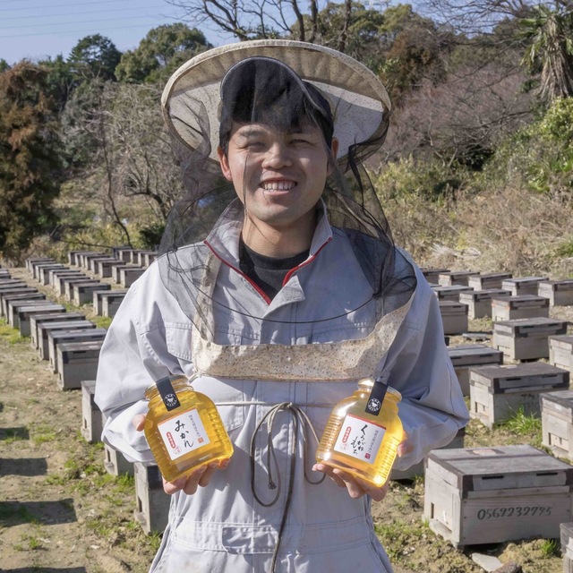 【国産純粋はちみつ】北海道産 クローバー はちみつ3本セット