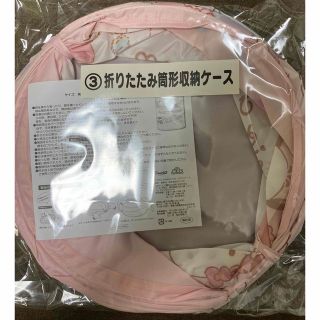 サンリオ1番くじ　折りたたみ収納ケース(ケース/ボックス)