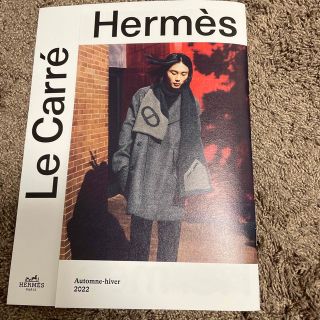 エルメス(Hermes)のHermes Le Carre エルメス　カレカタログ(バンダナ/スカーフ)