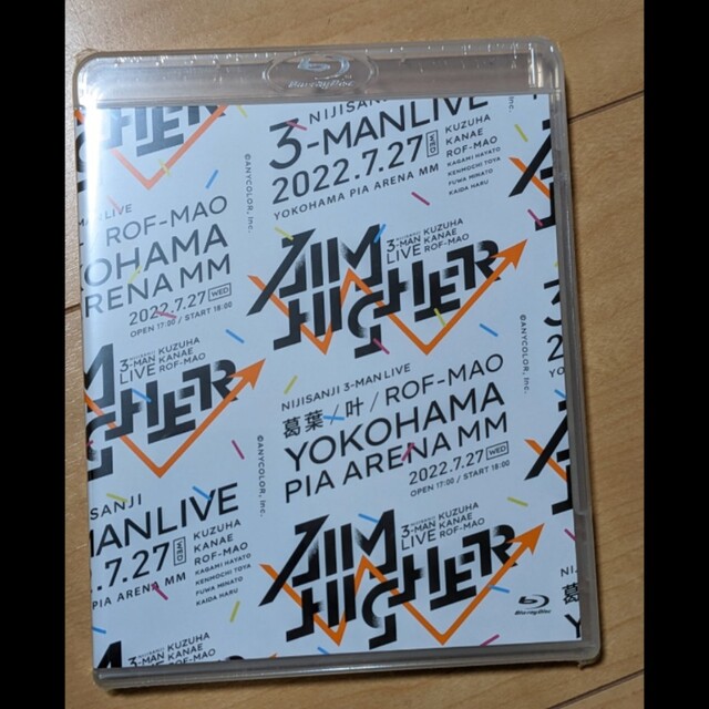 AIM HIGHER Blu-rayDisc 新品未開封 にじさんじ