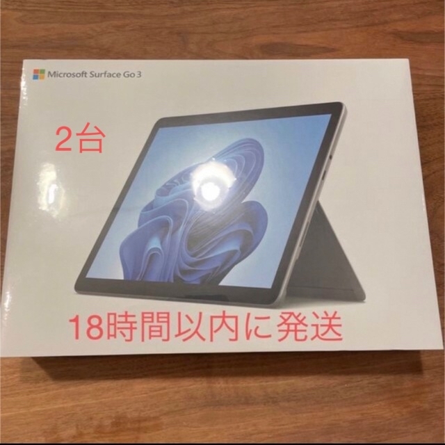 特価豊富な】 Microsoft - Microsoft Surface Go3 8VA-00015の通販 by ...