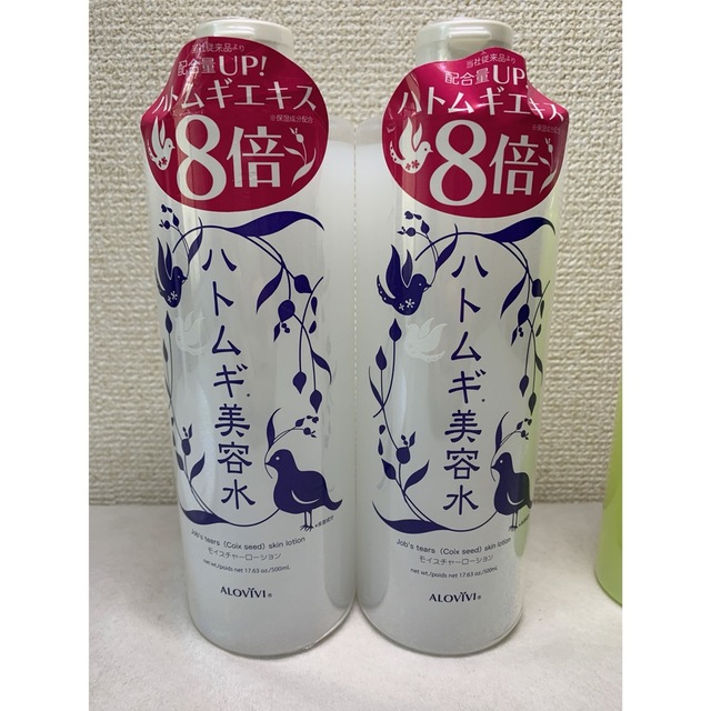 アロヴィヴィ ハトムギ美容水 500ml 二点セット+角質ポロポロジェル200g コスメ/美容のスキンケア/基礎化粧品(化粧水/ローション)の商品写真