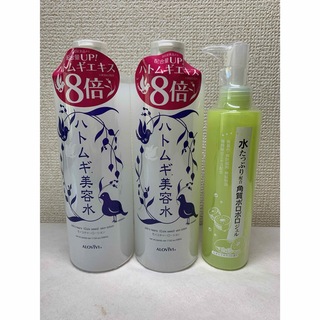 アロヴィヴィ ハトムギ美容水 500ml 二点セット+角質ポロポロジェル200g(化粧水/ローション)