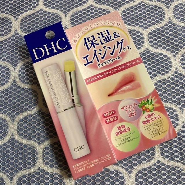 DHC エクストラモイスチュア リップクリーム