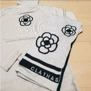 クレイサス(CLATHAS)の新品★クレイサス★カメリア★ワンピース＆マフラー(ひざ丈ワンピース)