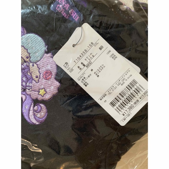 ANNA SUI mini - ANASUI mini サンリオ キキララ コラボ ワンピース