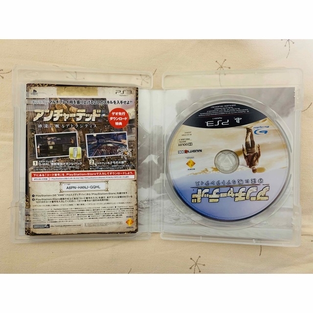 PlayStation3(プレイステーション3)のPS3ソフト×5 エンタメ/ホビーのゲームソフト/ゲーム機本体(家庭用ゲームソフト)の商品写真