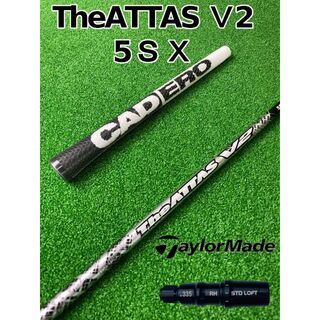 《美品》The ATTAS V2 5SX 1W用シャフト／テーラーメイドスリーブ