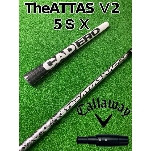 Callaway Golf(キャロウェイゴルフ)の ジ・アッタスV2 (The ATTAS V2) 5SX キャロウェイスリーブ スポーツ/アウトドアのゴルフ(クラブ)の商品写真