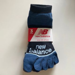 ニューバランス(New Balance)のニューバランス　5本指ソックス　靴下　スニーカー　メンズ　3足　新品(ソックス)