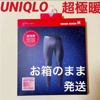 ユニクロ(UNIQLO)のユニクロ　UNIQLOヒートテックウルトラウォームタイツ　レギンス　超極暖メンズ(レギンス/スパッツ)