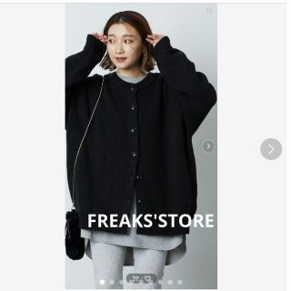 フリークスストア(FREAK'S STORE)のFREAKS'STORE クルーネックコットンニットカーディガン(カーディガン)