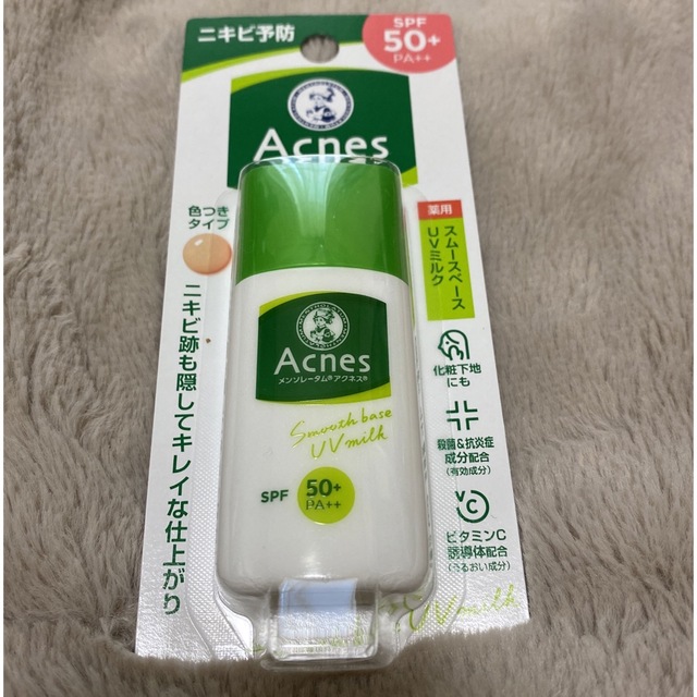 ロート製薬(ロートセイヤク)のアクネス ニキビ予防 薬用UVティントミルク 30g コスメ/美容のベースメイク/化粧品(化粧下地)の商品写真